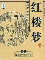 天美糖心